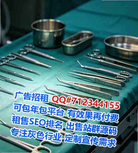 商丘卵子园艺有限公司